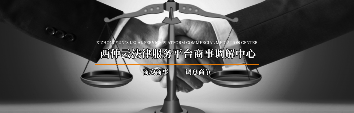 &#24320;&#20113;&#30331;&#38470;&#20837;&#21475;&#45;&#24320;&#20113;&#111;&#110;&#108;&#105;&#110;&#101;&#40;&#20013;&#22269;&#41;